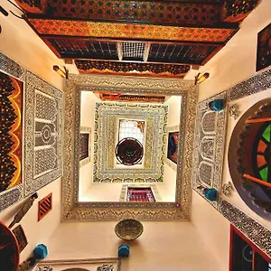 Riad Blida **